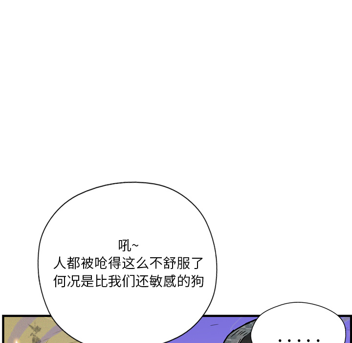 99.jpg