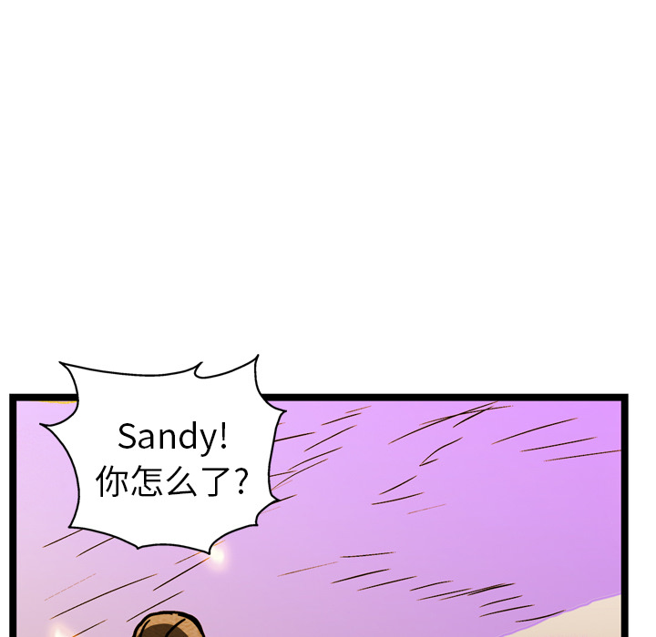 101.jpg