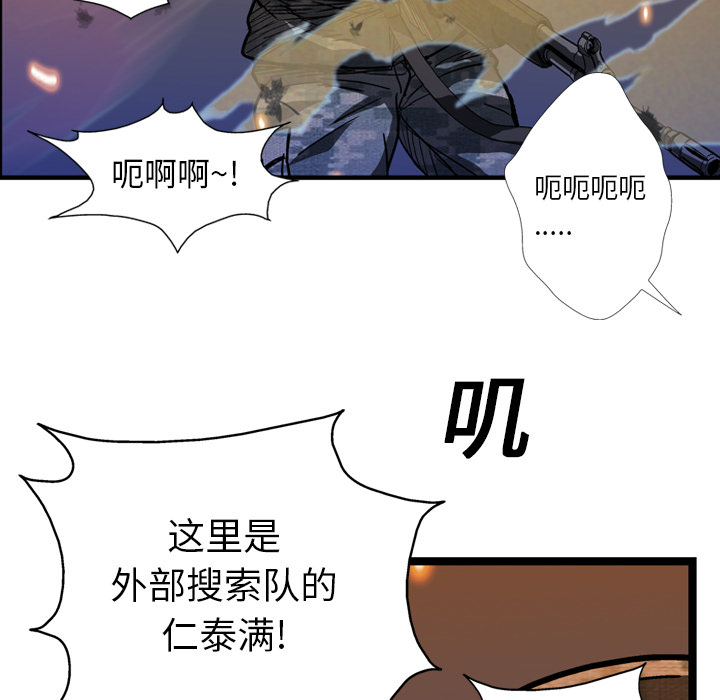 38.jpg