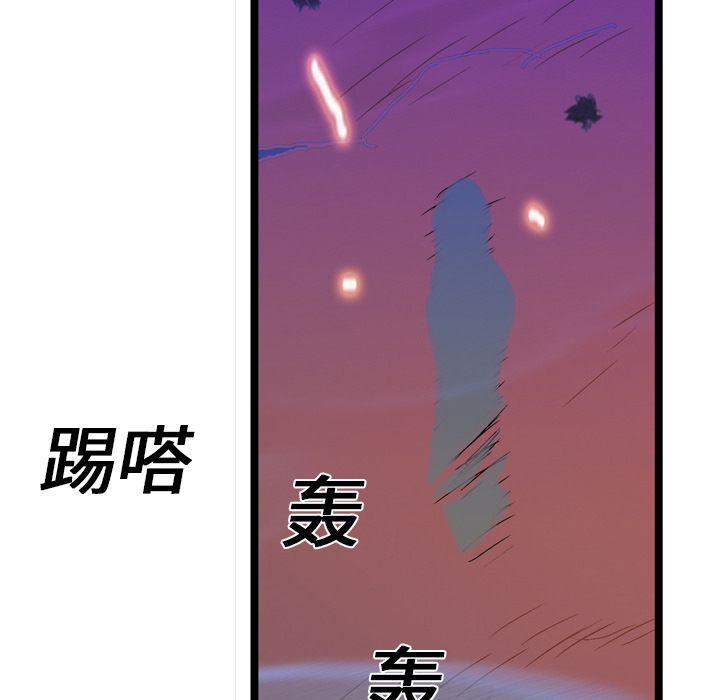 54.jpg