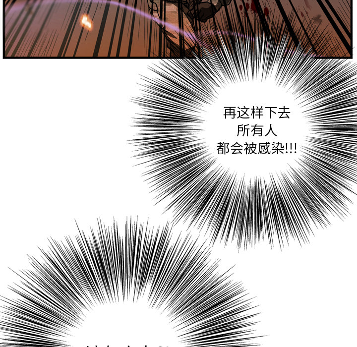 76.jpg