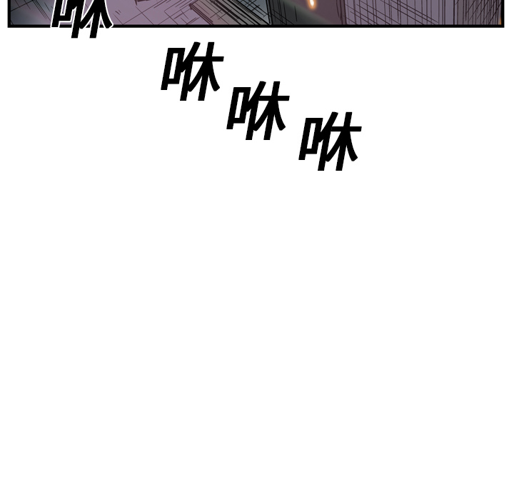 81.jpg