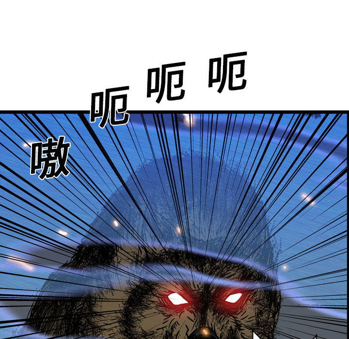 87.jpg
