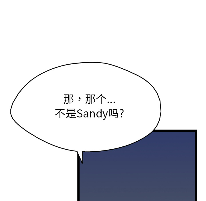 89.jpg