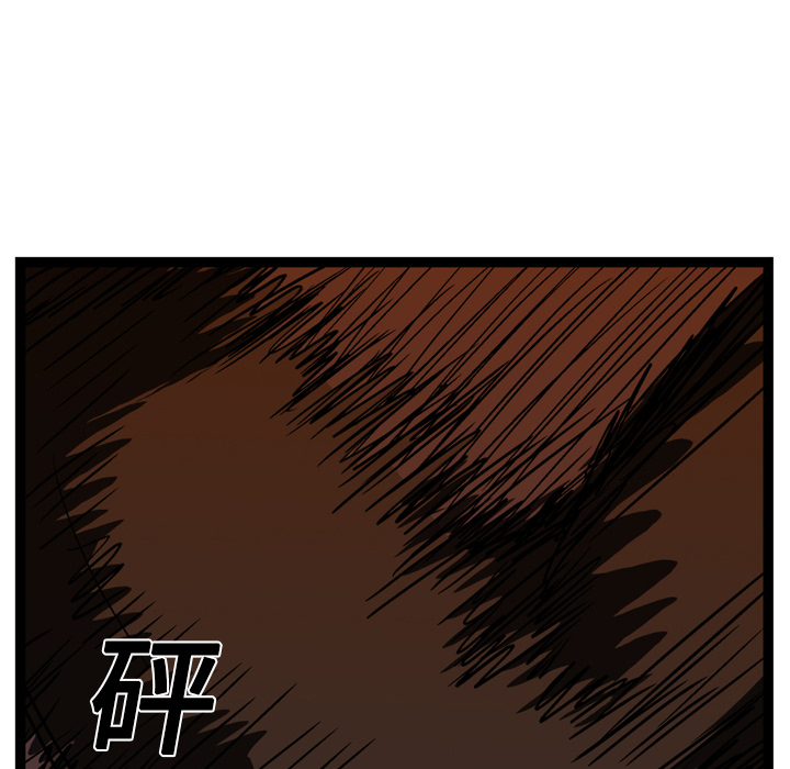 105.jpg
