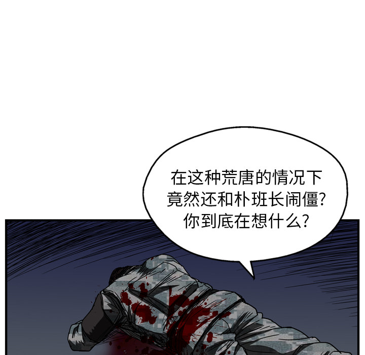 54.jpg