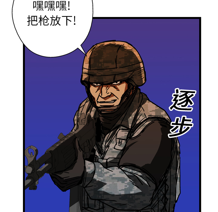 66.jpg