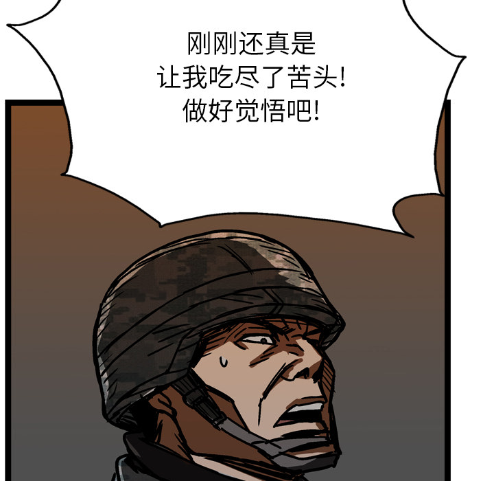 77.jpg