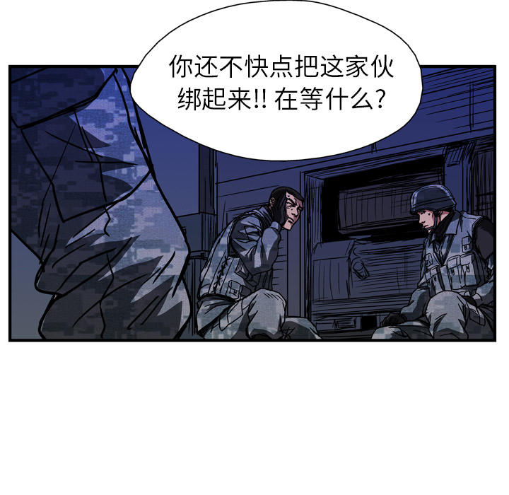80.jpg