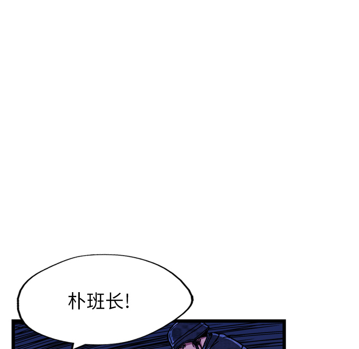 85.jpg