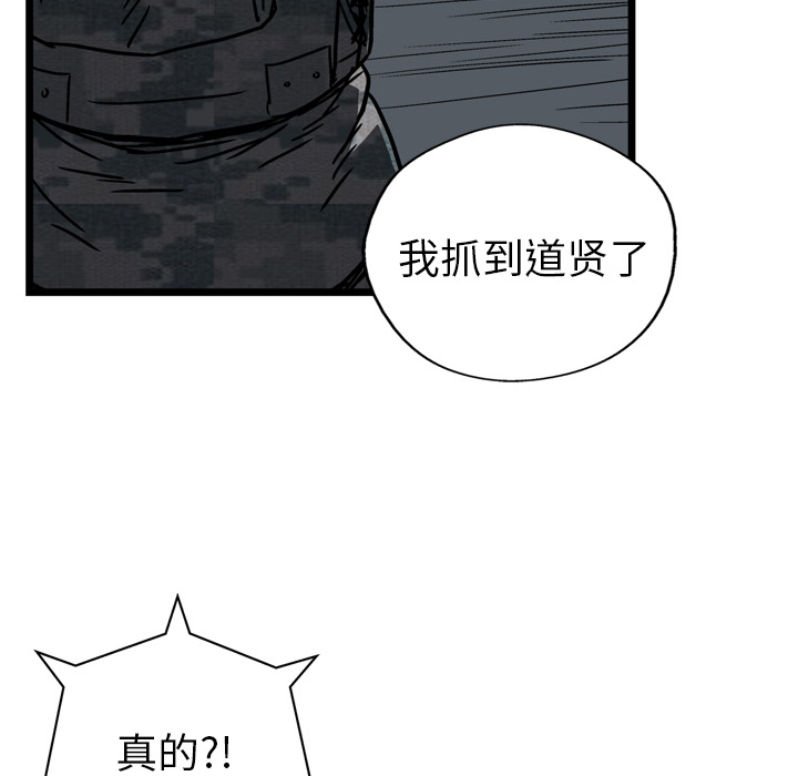 87.jpg