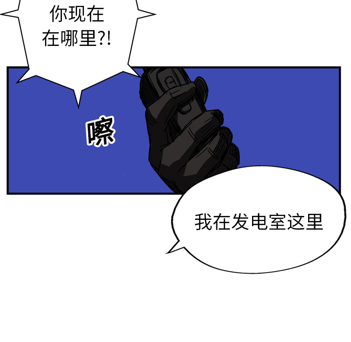 88.jpg