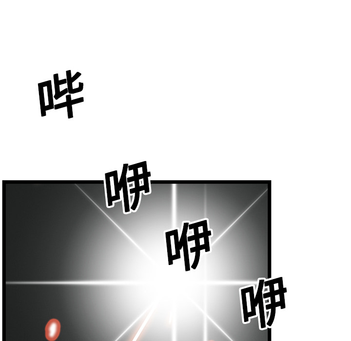 92.jpg