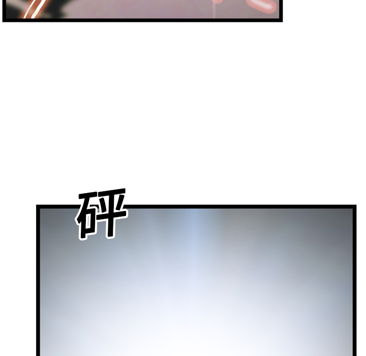 94.jpg