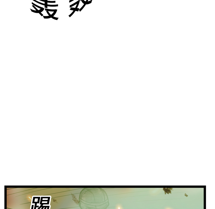 109.jpg