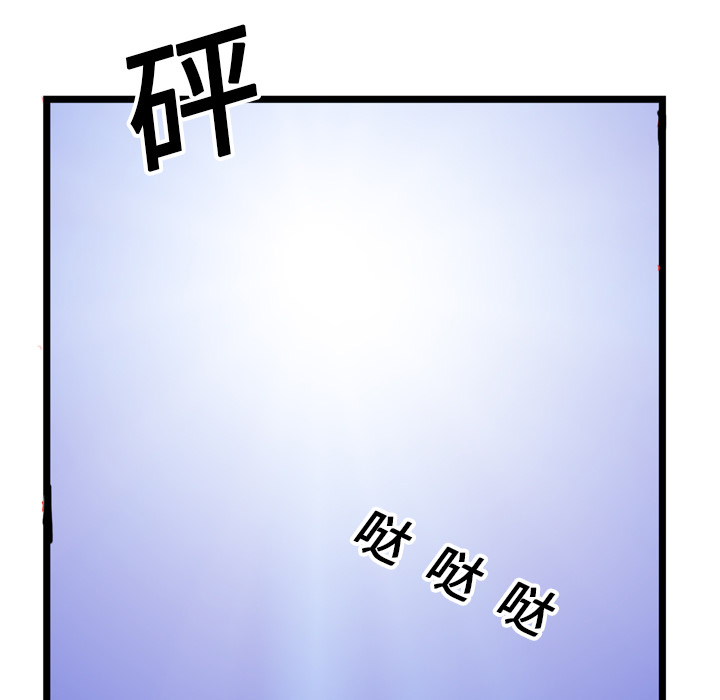 114.jpg