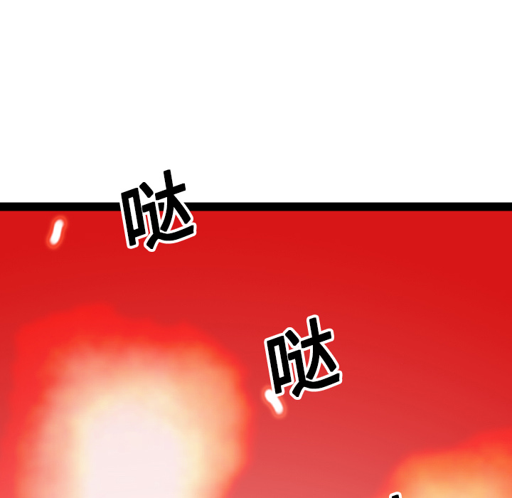 119.jpg