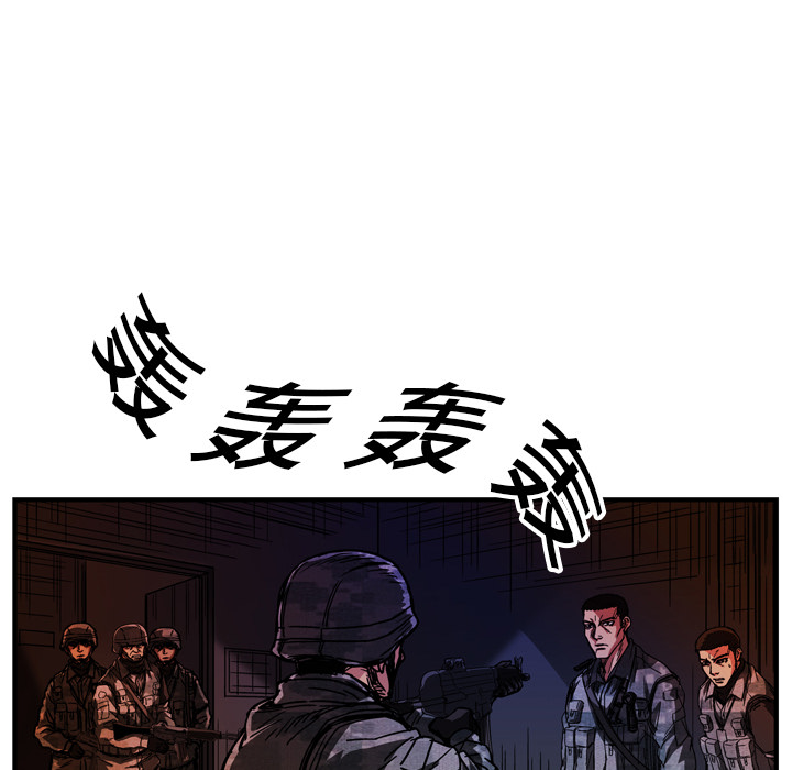 80.jpg