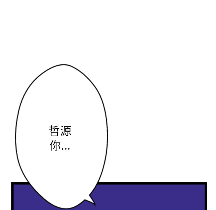 82.jpg