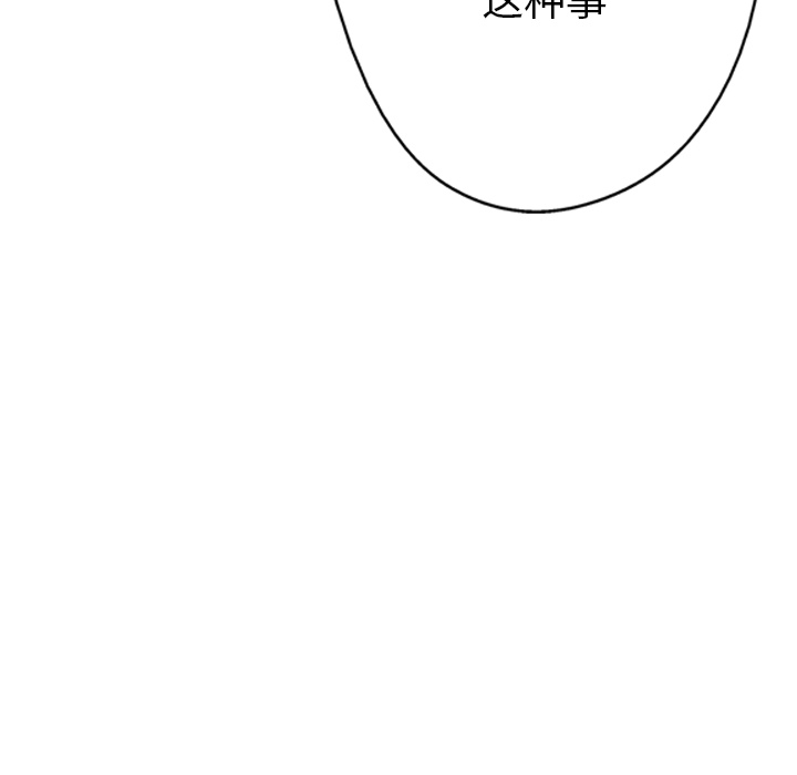87.jpg
