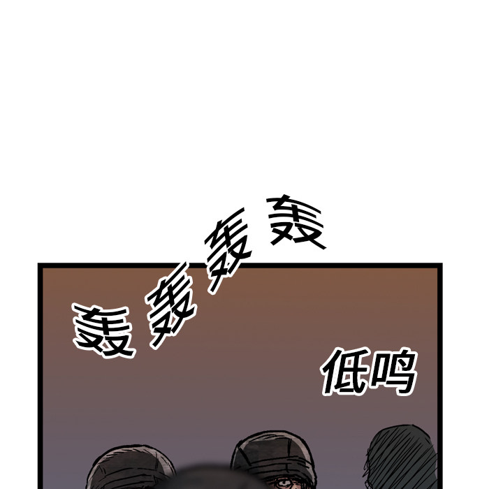 97.jpg
