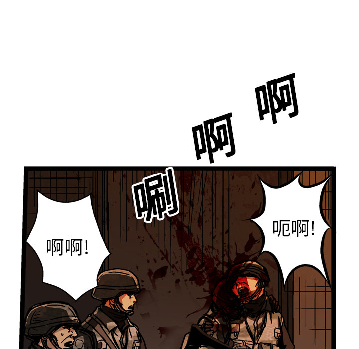 105.jpg