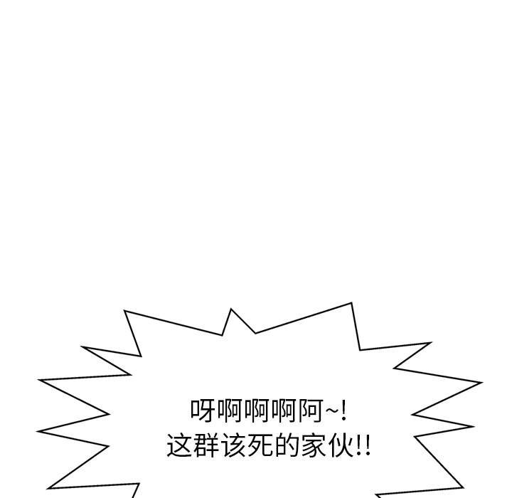 108.jpg