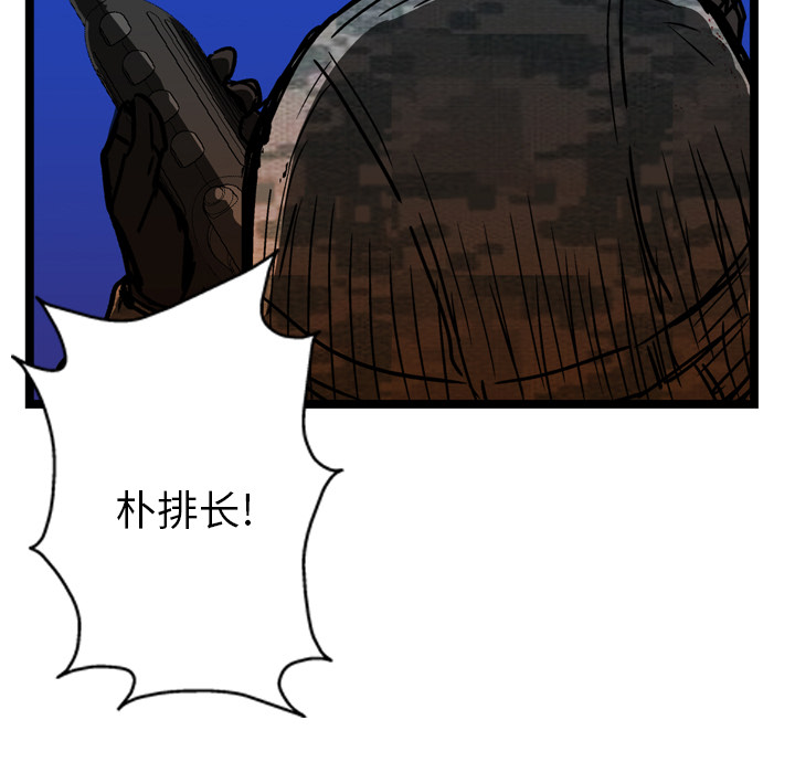119.jpg