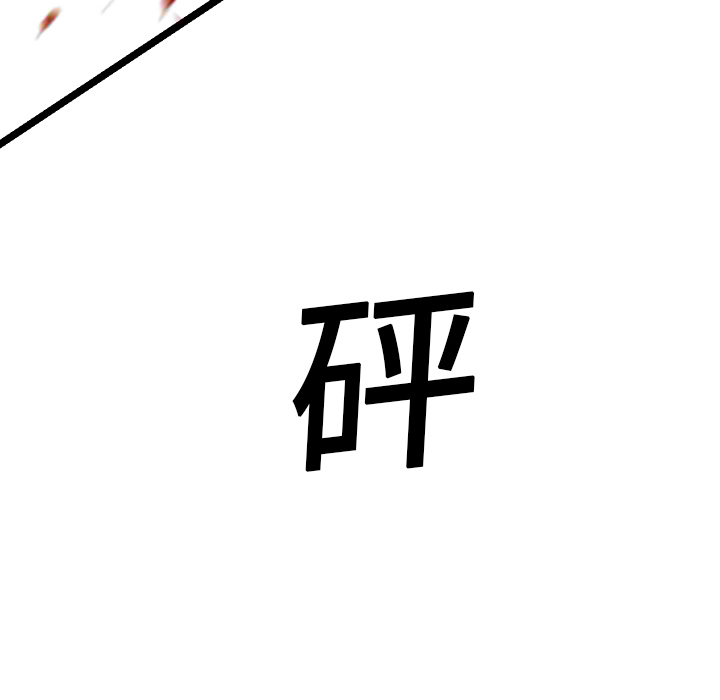 126.jpg
