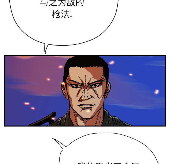 141.jpg