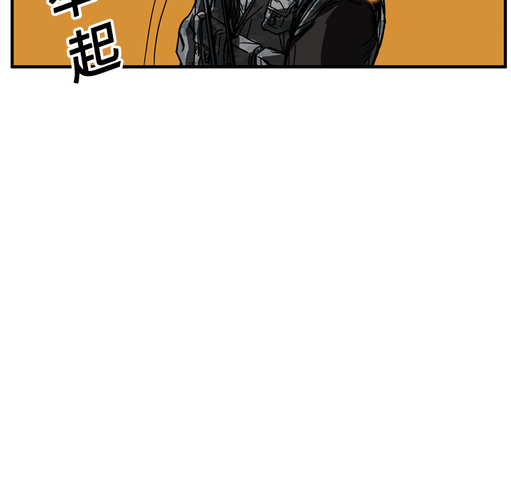 144.jpg