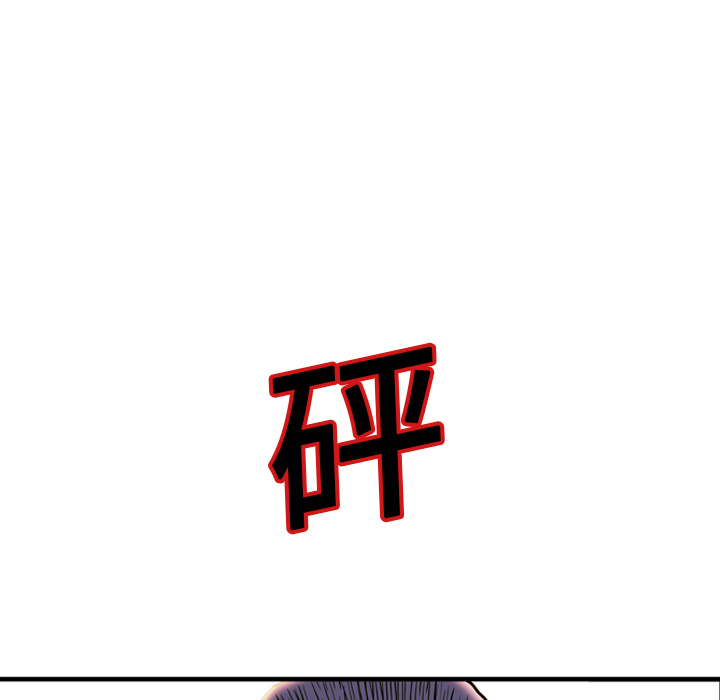 145.jpg