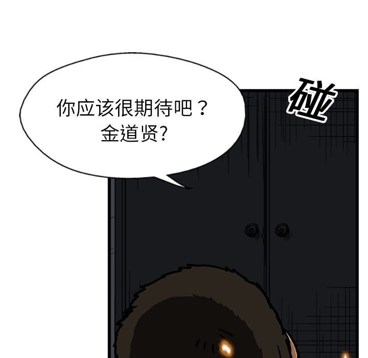 53.jpg