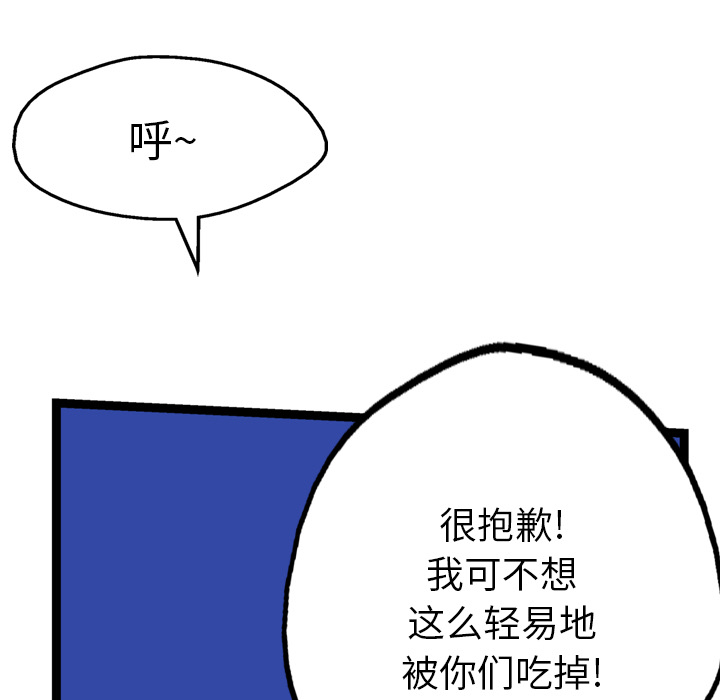 77.jpg