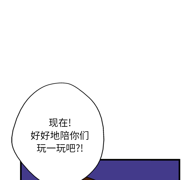 90.jpg