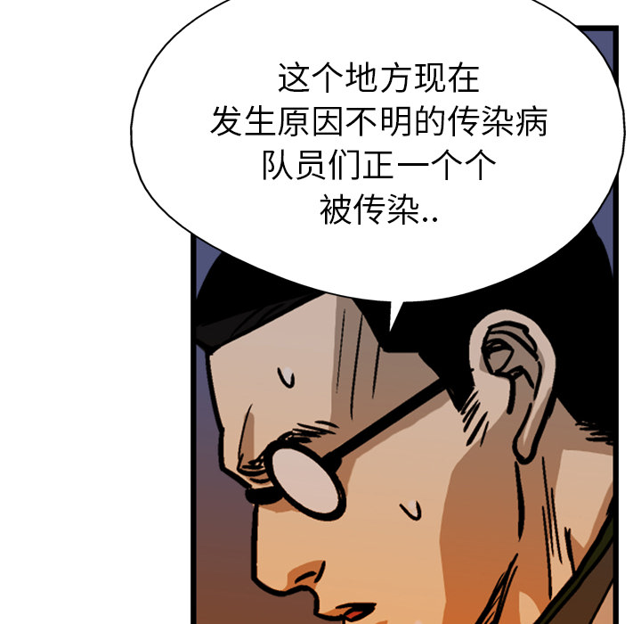 97.jpg