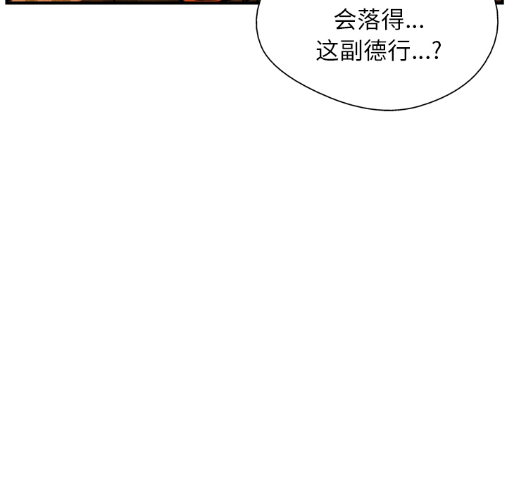 102.jpg