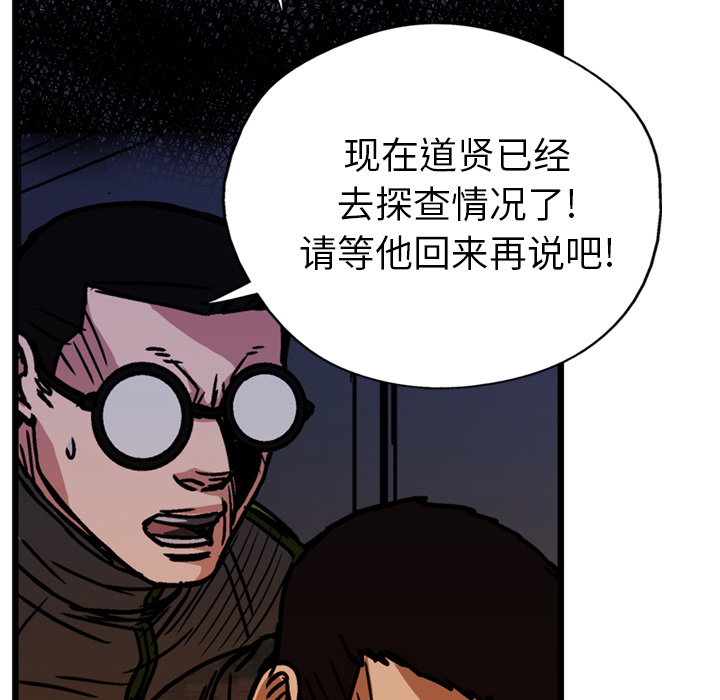 106.jpg