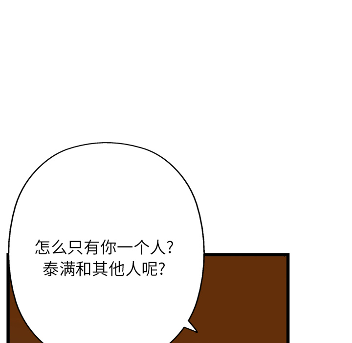 116.jpg