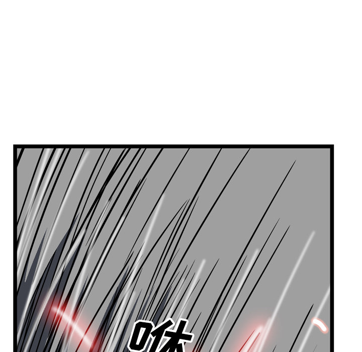 61.jpg