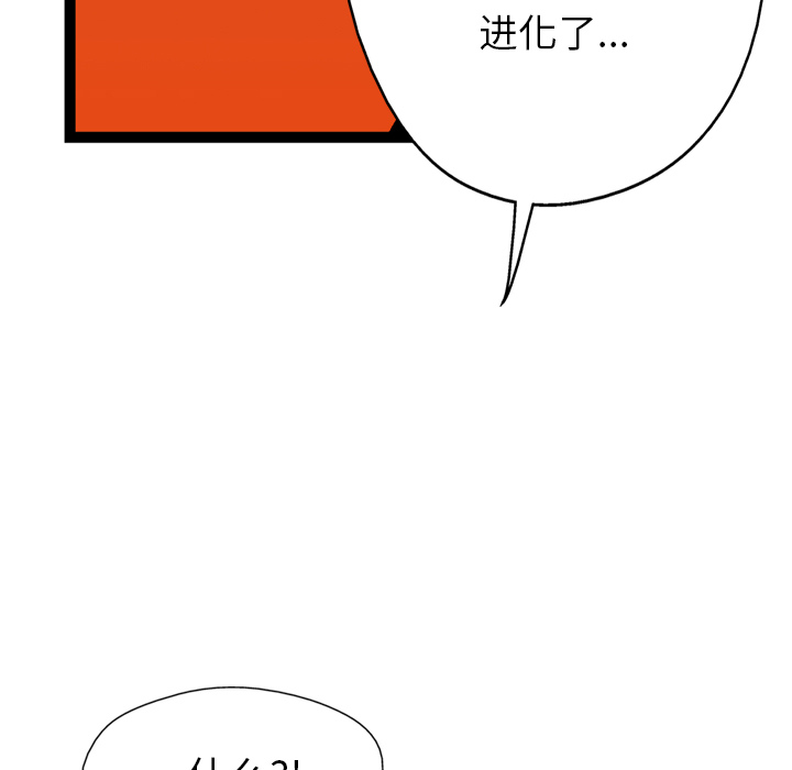 75.jpg