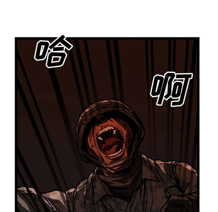 74.jpg
