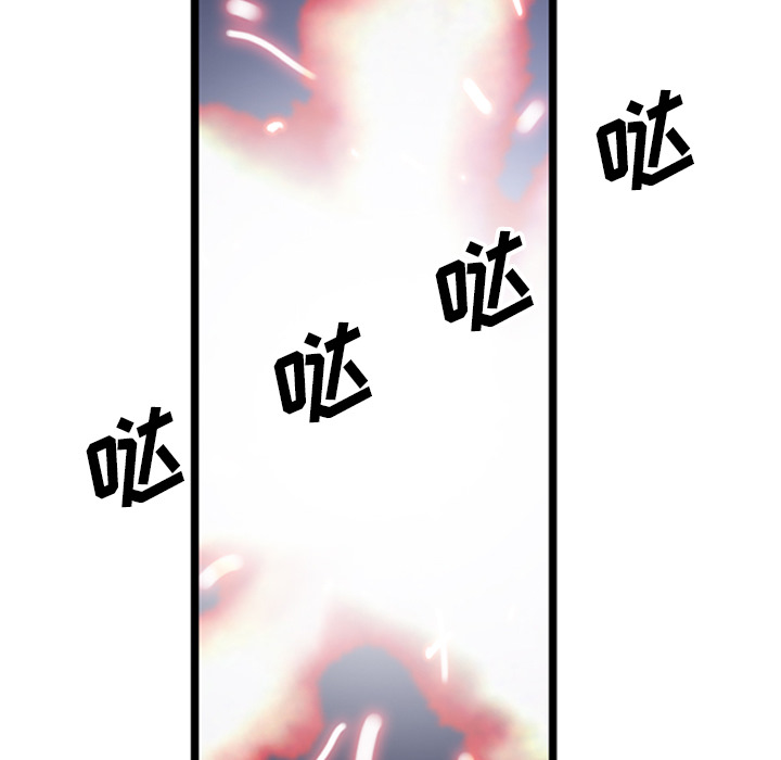 78.jpg