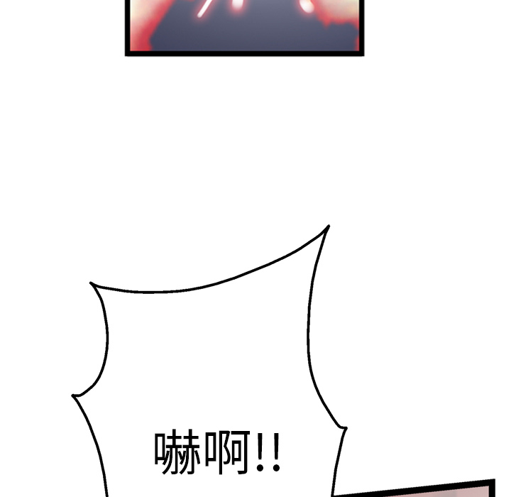 79.jpg