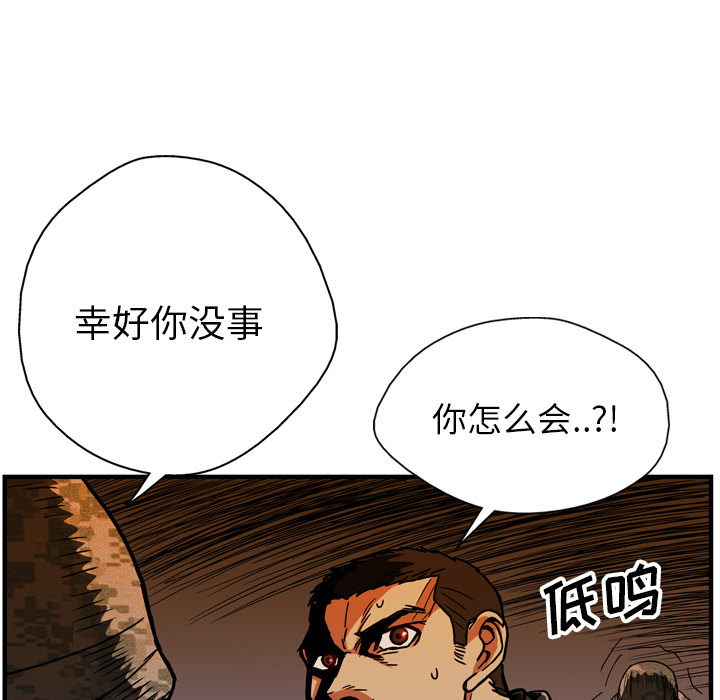 87.jpg