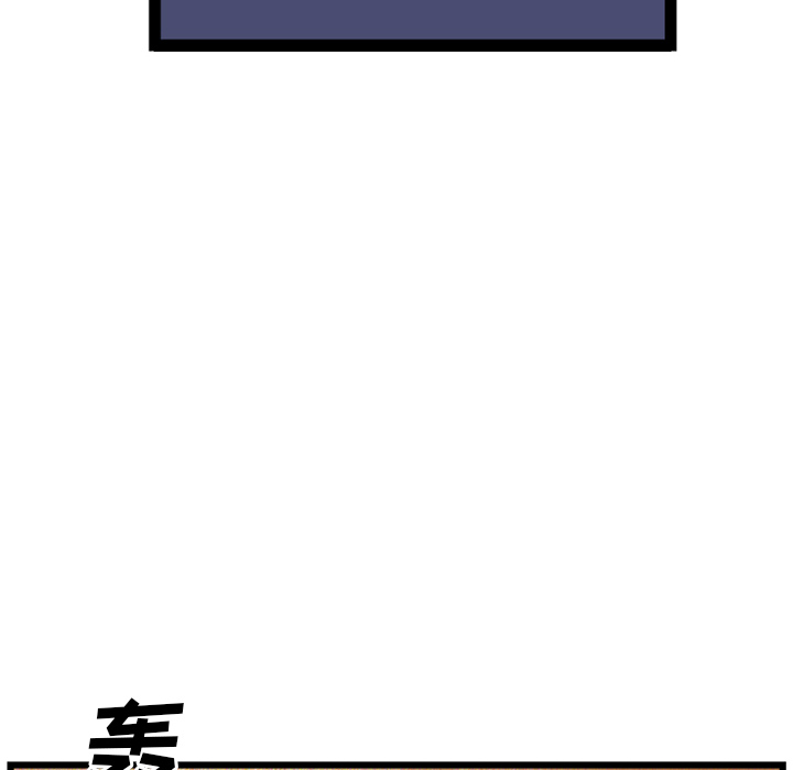 105.jpg
