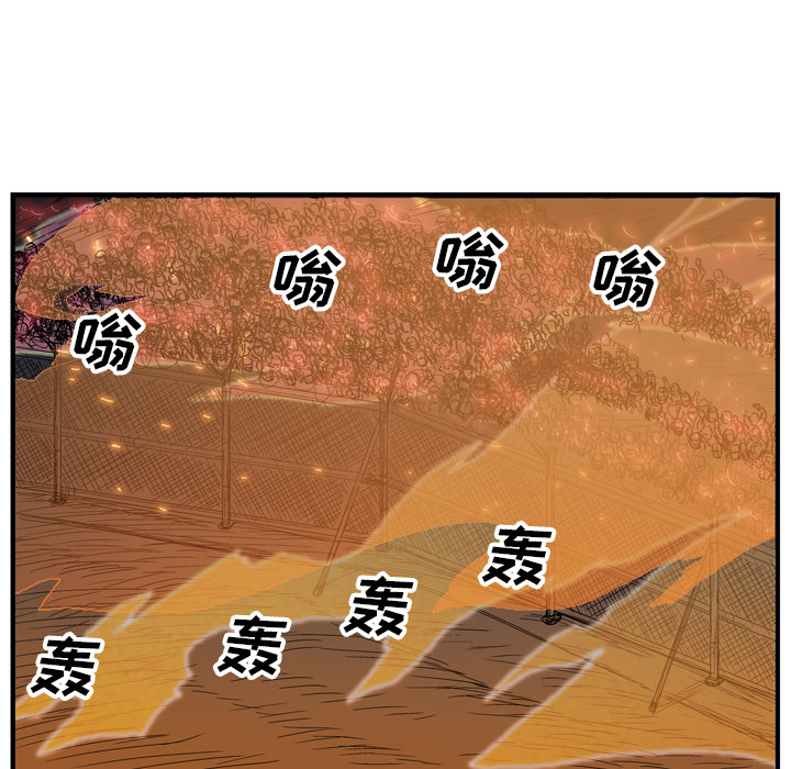 115.jpg