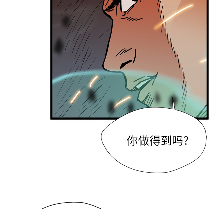 87.jpg