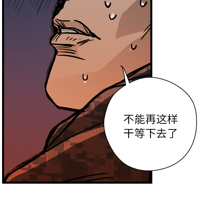 97.jpg