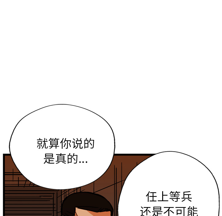 101.jpg